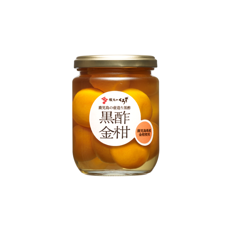 黒酢金柑