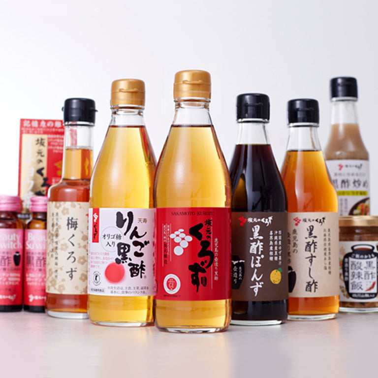 坂元のくろず商品一覧