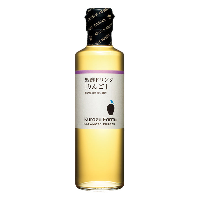 黒酢ドリンク