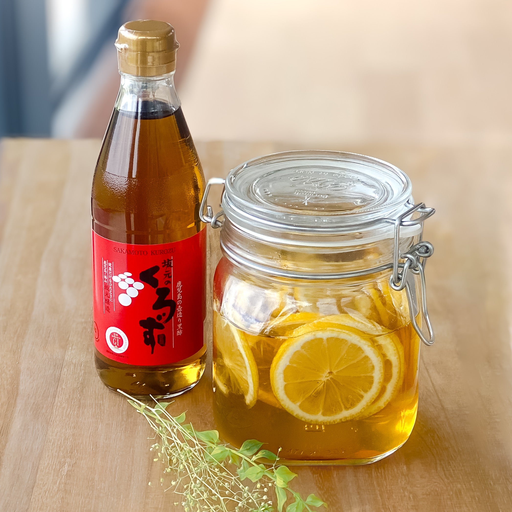 レモン漬け酢