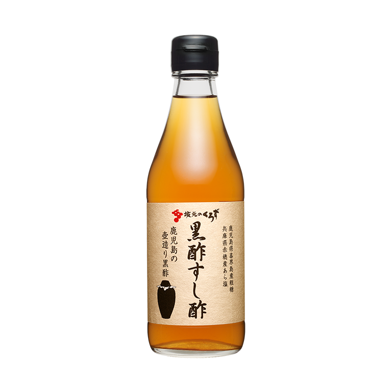 黒酢すし酢