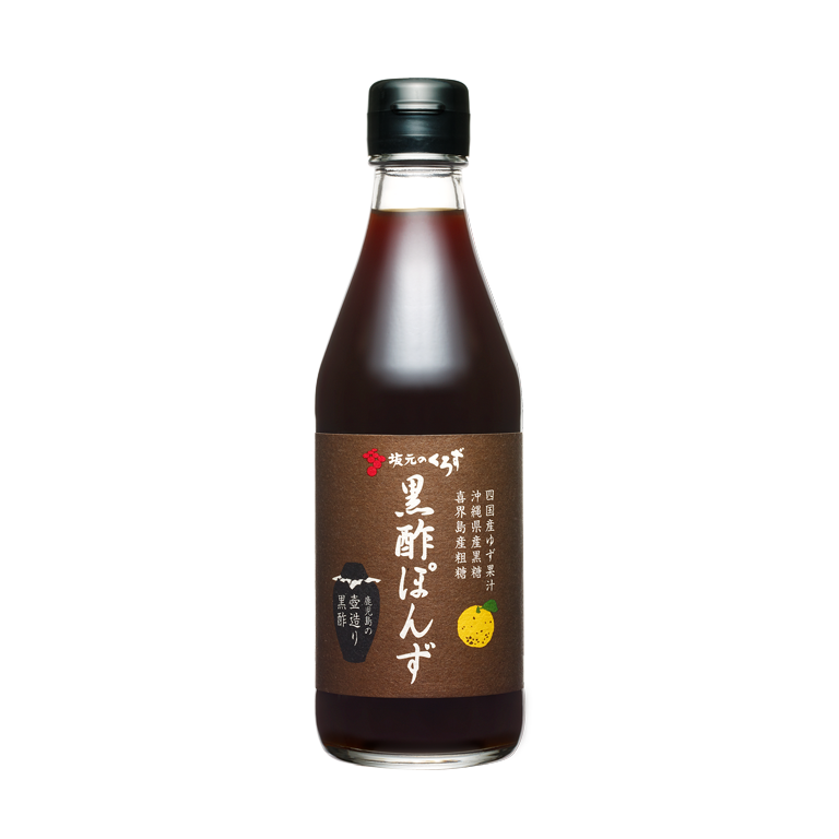 黒酢ぽんず