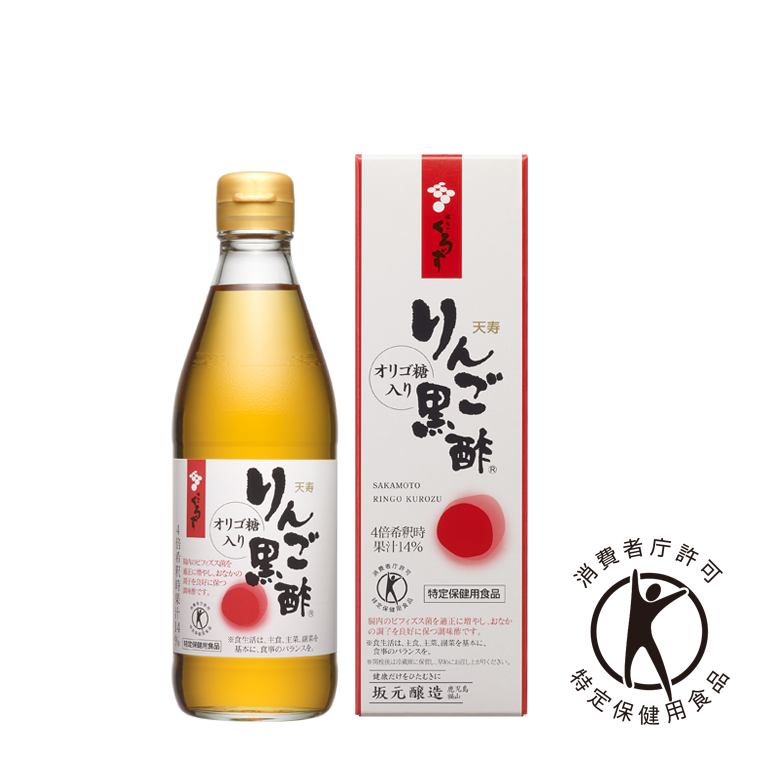 天寿りんご黒酢360ml